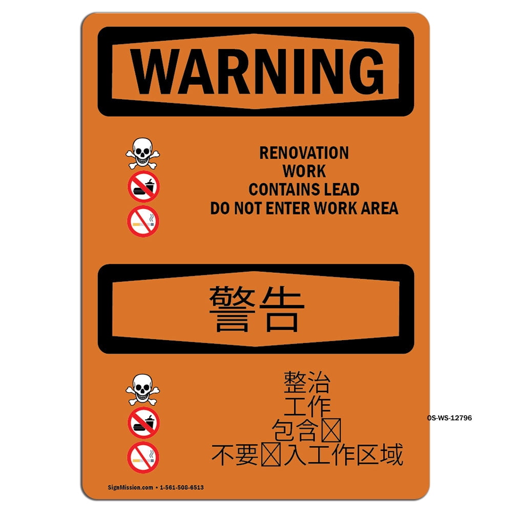 Contruction Work Sign OSHA WARNING Sign - Renovation Work Contains Lead | Aluminum Sign ...