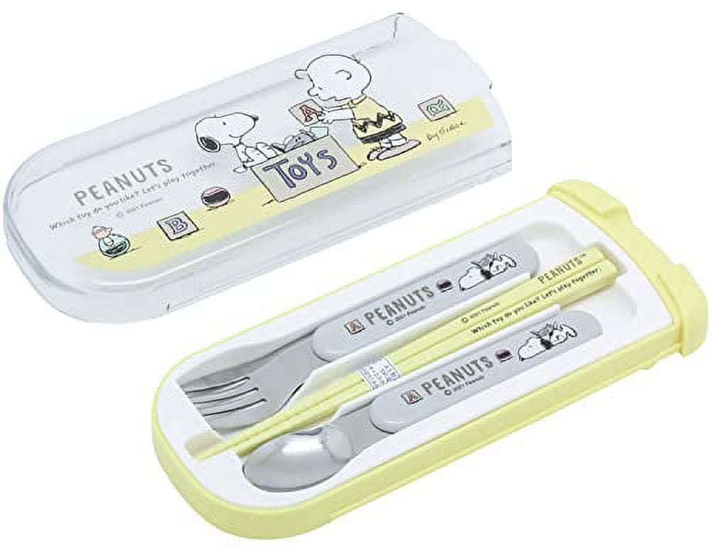 https://i5.walmartimages.com/seo/OSK-Bento-Box-For-Lunch-Box-Hikifutatorio-Snoopy-Chopsticks-Spoon-Fork-Made-in-Japan-Dishwasher-Safe-CT-20-Yellow-Gray-Lid_2bc3e565-352c-427a-880b-3adeb0dcc781.869cfc764ca137e78548abe5866c62a8.jpeg