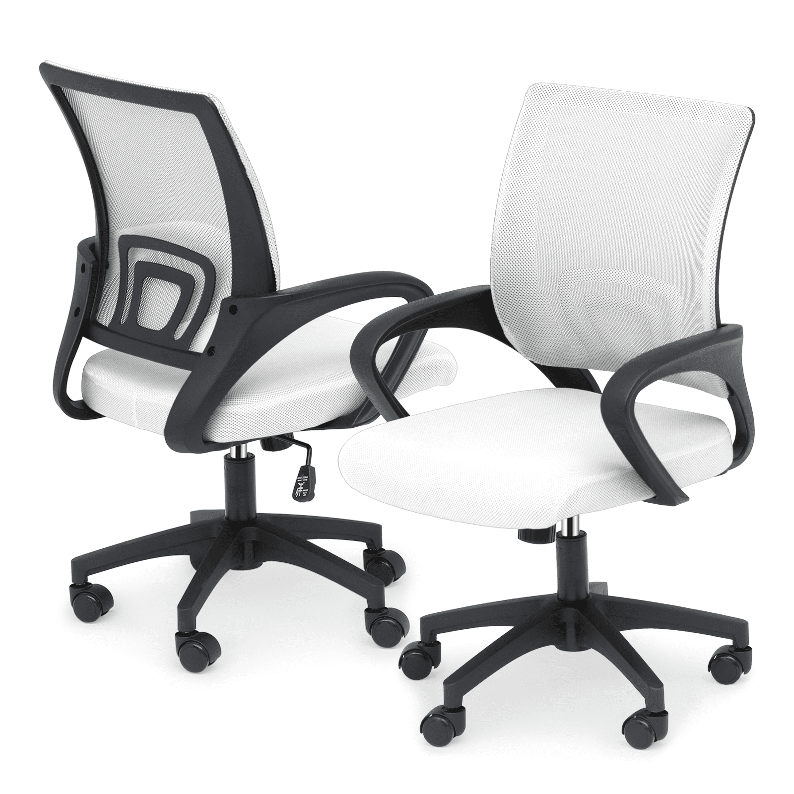 OSM 2-Pack Ergonomic Mesh Office Chairs, Mid-Back Desk Chair with Lumbar Support, Swivel Computer Task Chair for Home Office, Gaming & Study, 300 lbs Capacity, White