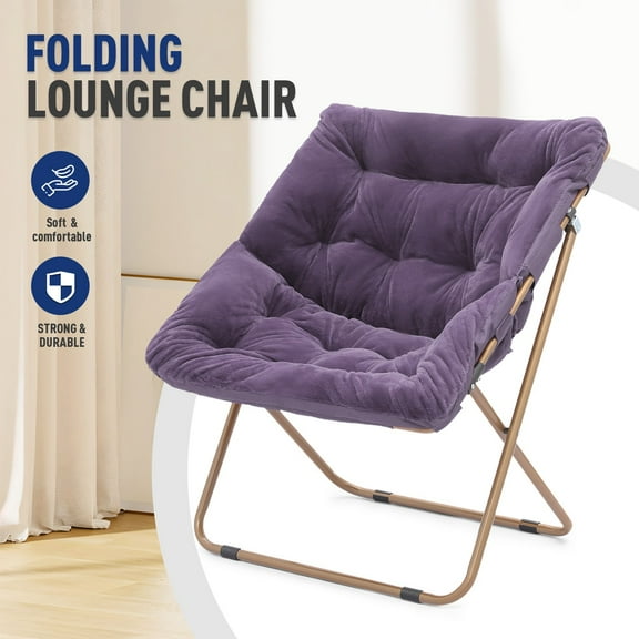 OSM Square Saucer Chair for Adults, Oversized Folding Cozy Lazy Chair with Metal Frame for Bedroom, Living Room, Dorm Room, Apartment (Purple)