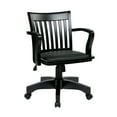 thumbnail image 1 of OSP Designs Deluxe Bankers Chair, Black, 1 of 19