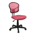 thumbnail image 1 of OSP Designs Mesh Task Chair, 1 of 3