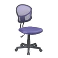 thumbnail image 1 of OSP Home Furnishings Mesh Task Chair In Purple Fabric, 1 of 5