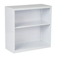 thumbnail image 1 of OSP Home Furnishings Metal Bookcase in White Finish, 1 of 4