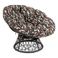 thumbnail image 1 of OSP Home Furnishings Papasan Chair with Camo Cushion and Black Frame, 1 of 4