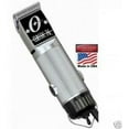 thumbnail image 1 of OSTER CLASSIC 76 LIMITED EDITION HAIR CLIPPER SILVR NEW, 1 of 1