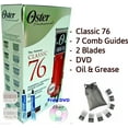 thumbnail image 1 of OSTER CLASSIC 76 Professional Hair Clipper 76076-010 -PLUS Universal 7 Comb Set, 1 of 1