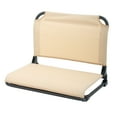 thumbnail image 1 of Ozark Trail Stadium Seat Gold, 1 of 15