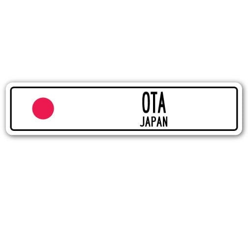 OTA JAPAN Street Sign Japanese flag city country road wall gift