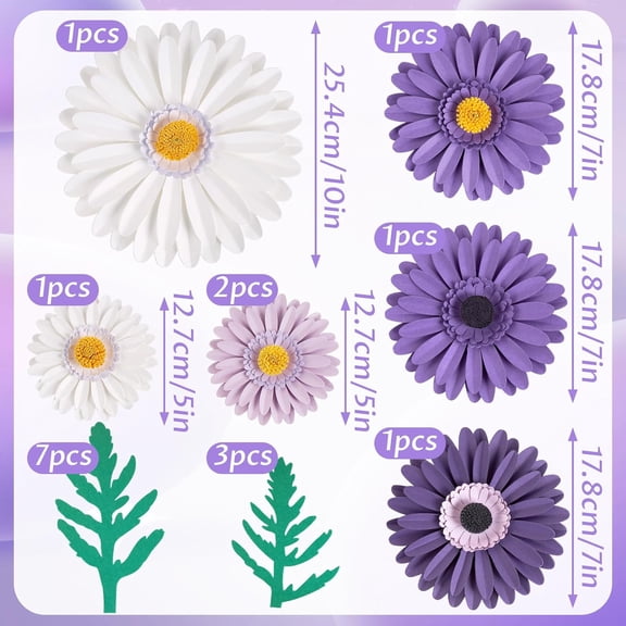 OTGFRF-Paper Jazz Large Paper Flower Decoration, Purple Wall Decor White Classroom Decor,Bulletin Board Decoration Flower Birthday Party Decoration for Home Office Baby Shower.