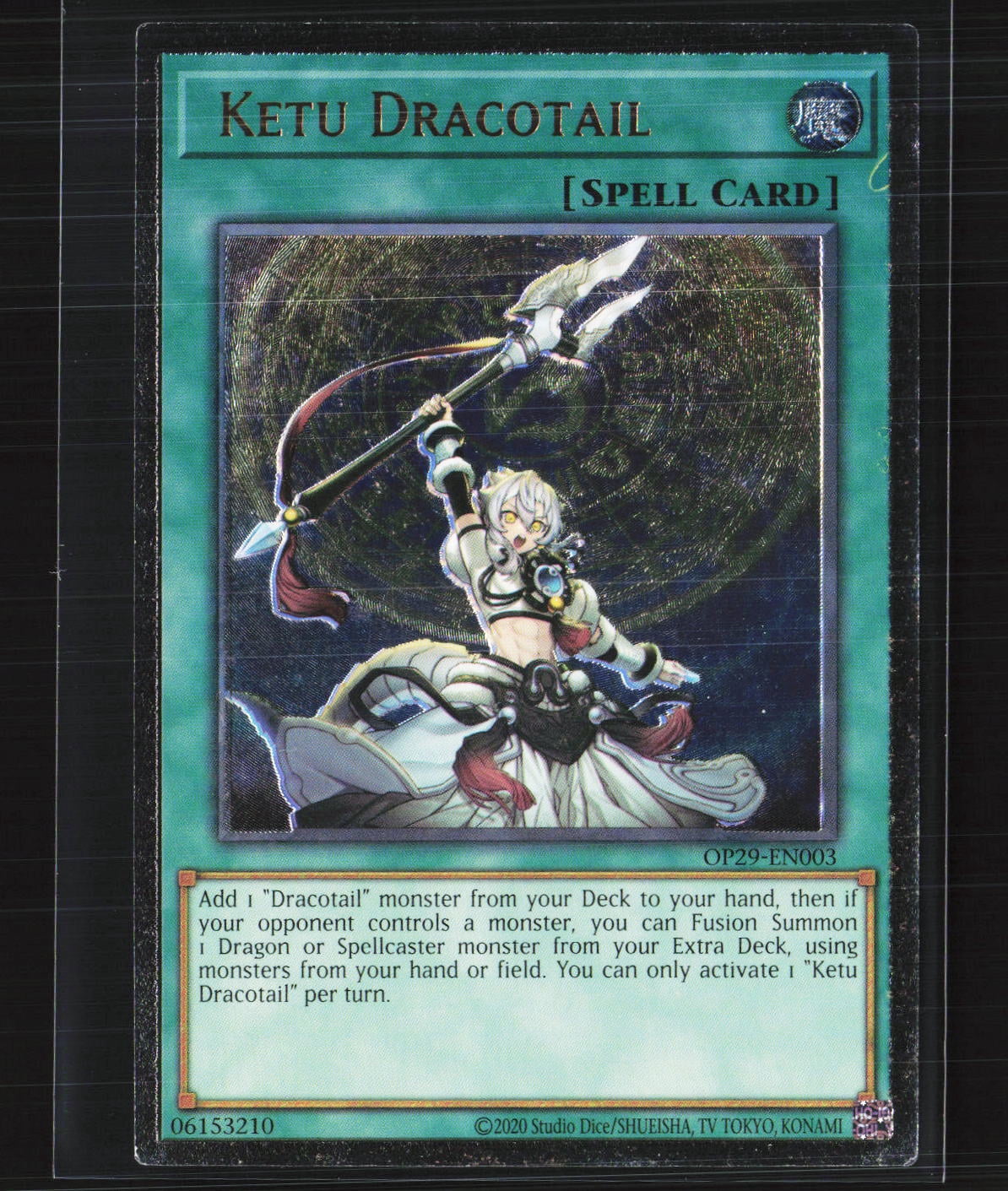 Yu Gi Oh Spell Cards Yu Gi Oh Spell Cards