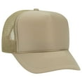 thumbnail image 1 of OTTO Polyester Foam Front 5 Panel High Crown Mesh Back Trucker Hat - Khaki, 1 of 2