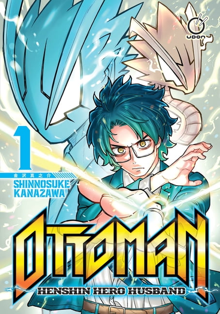 Ottoman Henshin Hero Husband Gn: Ottoman: Henshin Hero Husband Volume 1 (Paperback)