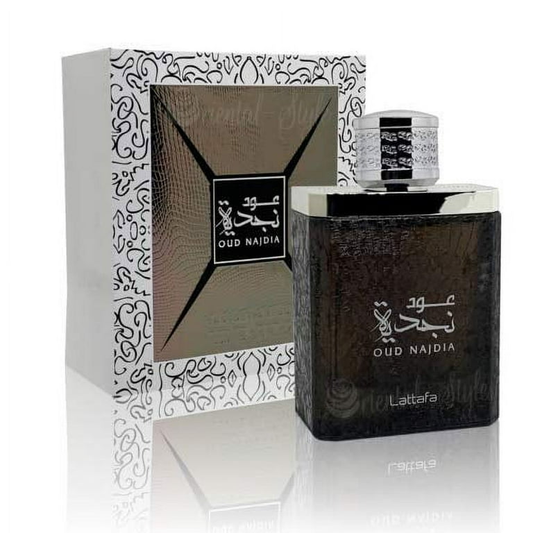 Lattafa Perfumes Oud Salama - Eau de Parfum