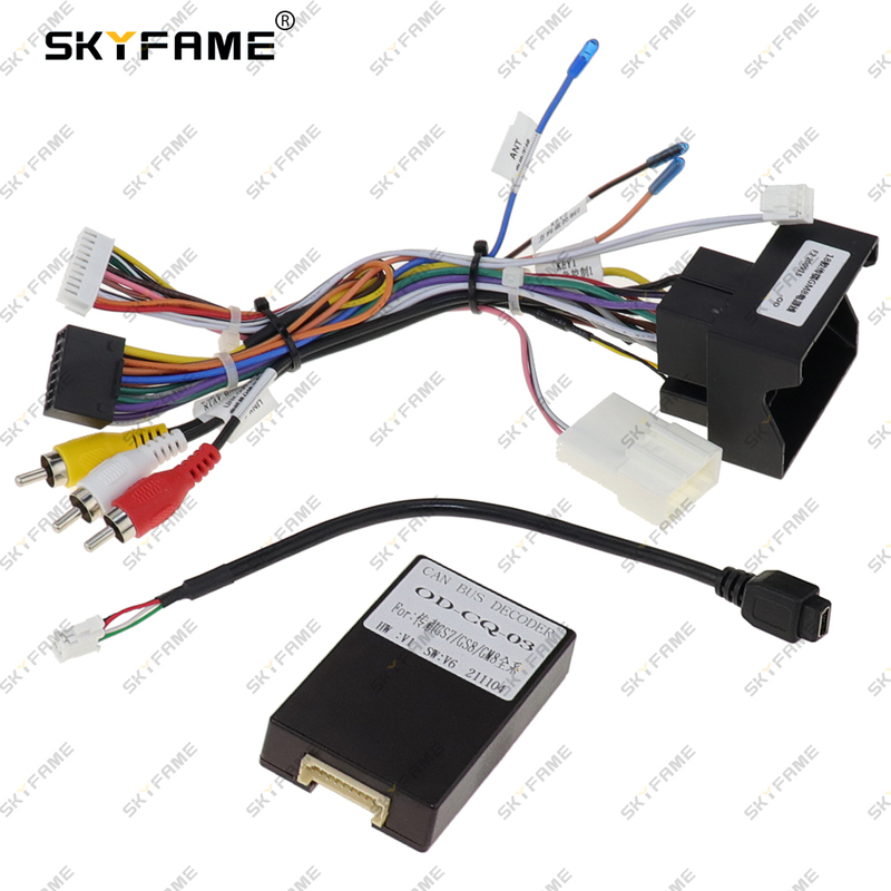 OUDI 16Pin Car Wiring Harness Adapter Canbus Box Decoder Android Radio ...