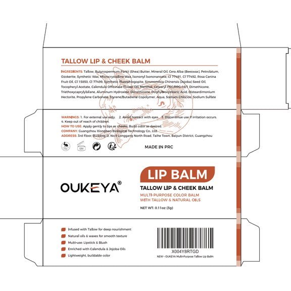 OUKEYA Tallow Lip & Cheek Balm Multi-Purpose Color Balm Infused With Natural Oils 0.11 oz