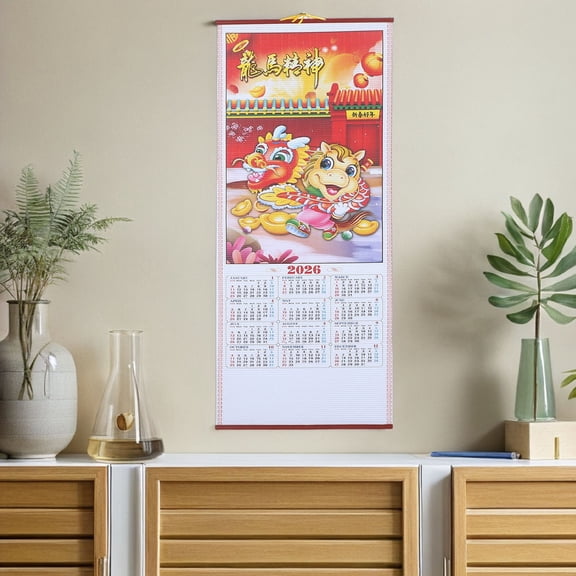 OULII Faux Rattan 2026 Horse Year Chinese Wall Scroll Calendar for Hanging 2Pcs