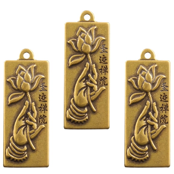 OULII 3Pcs Golden Brass Keychain Pendant Hanging Tag for Car Key Holder and Phone Accessory