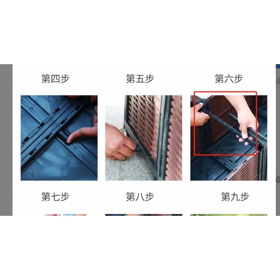 OULII 4Pcs Black Adjustable Planter Box Brackets for Balcony Garden Use