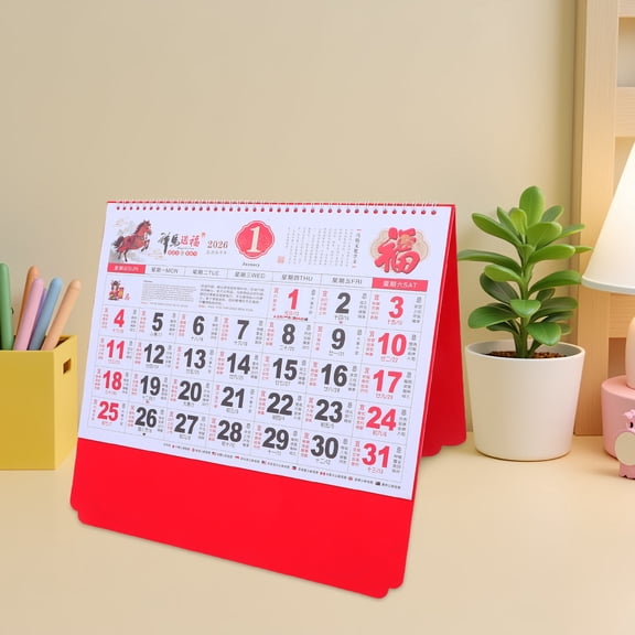 OULII Zodiac Horse Wall Calendar Red Paper Artistic Illustrations Countdown