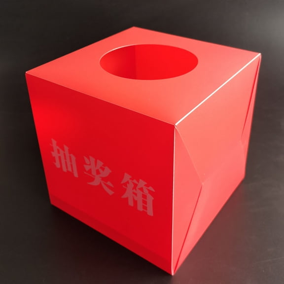 OULII Multi Function Red Donation Case for Home Use Firm PP Material Suitable for Raffles