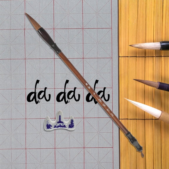 WEAVILUX Water Drawing Writing Cloth Blue Cloth 1 Painting