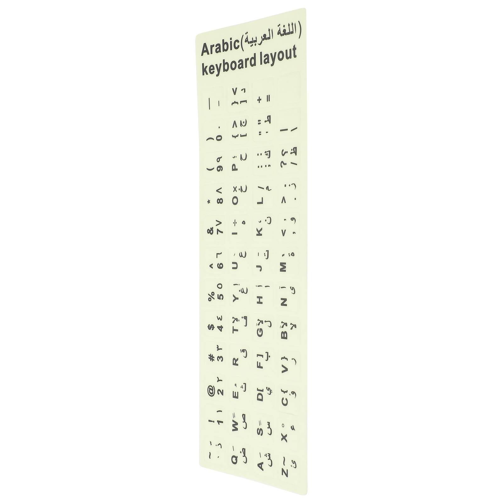 OUNONA 1 Sheet Keyboard Letter Sticker Keyboard Replacement Decal ...