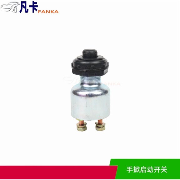 OUNONA Efficient Metal Push Start Button for Various Vehicles 10Pcs