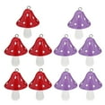 thumbnail image 1 of OUNONA  10 Pcs Mushroom Charm Charms for Jewelry Making Bulk Decorative Trinket Dish Shell, 1 of 8