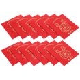 thumbnail image 1 of IFANLANDOR Spring Festival Red Packets Red Paper 12Pcs 3.5x3.5x0.04In, 1 of 8