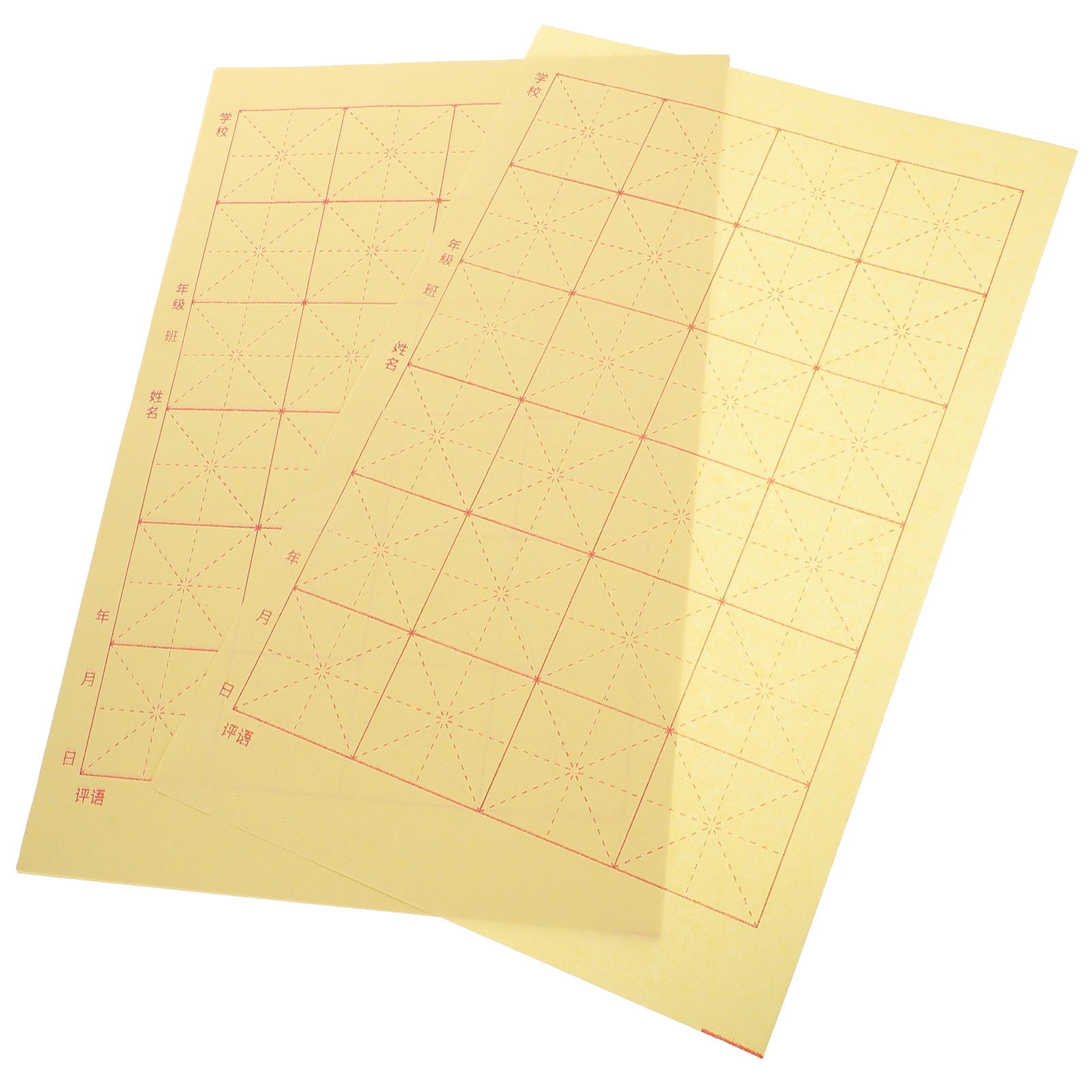 NUOLUX Chinese Writing Grid Sheet Xuan Paper Yellow 150 Sheets
