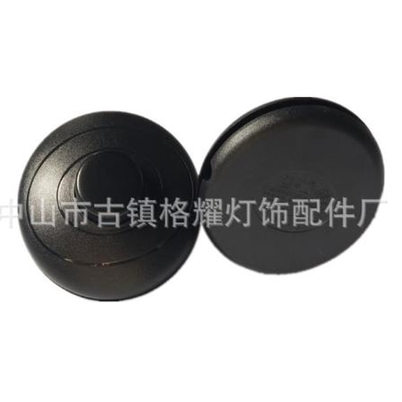 OUNONA 2-Pack Foot Pedal Inline Lamp On-Off Switch - Step-On Button Control Floor Switch Replacement for Lighting Parts