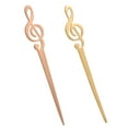 thumbnail image 1 of OUNONA 2pcs Stirrers Stainless Steel Paint Stirrers Reusable Paint Stick Stirring Sticks, 1 of 8