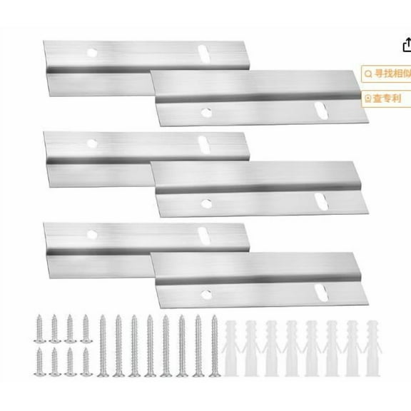 OUNONA 3Set Versatile French Cleat Hanging Fixing Kit Metal Z Shaped Bracket for Wall Mount Art and Shelves