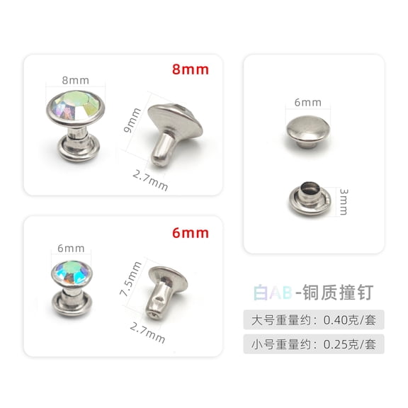 OUNONA 30pcs 8mm Crystal Rhinestone Rivets for Leathercraft, Punk Rock Clothing, Wedding, Performance, Arts & Crafts Decoration