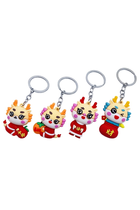 4PCS Chinese Dragon Keychain Set PVC Assorted Colors Key Gift for Friends