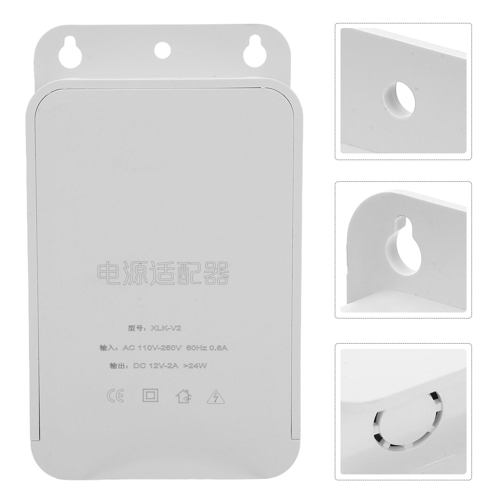 OUNONA 4-Pack Outdoor Electrical Boxes White Plastic Enclosures for Cable and Monitoring System Use