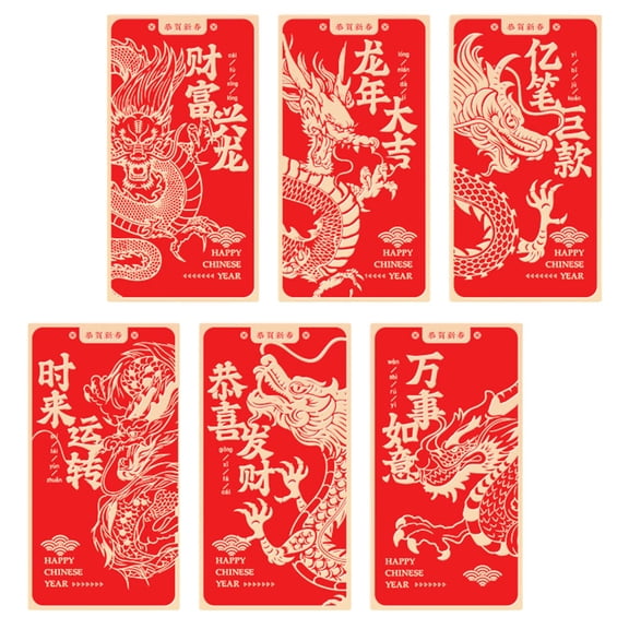 OUNONA 6Pcs Red Money Pockets with Fine Workmanship for Chinese New Year and Special Occasions