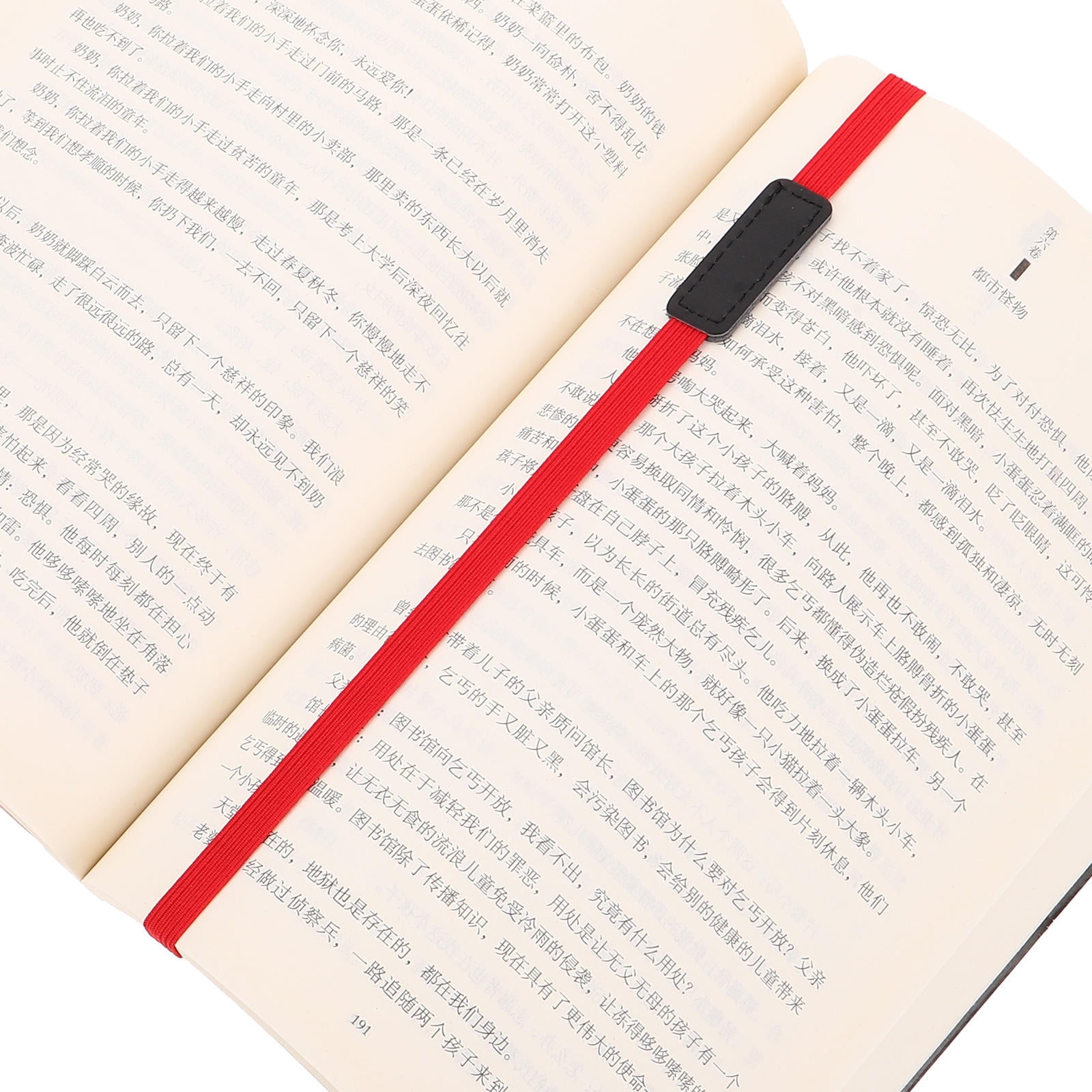 OUNONA 7-Piece Adjustable PU Elastic Bookmark Bands in Assorted Colors, Page Markers for Book and Readers