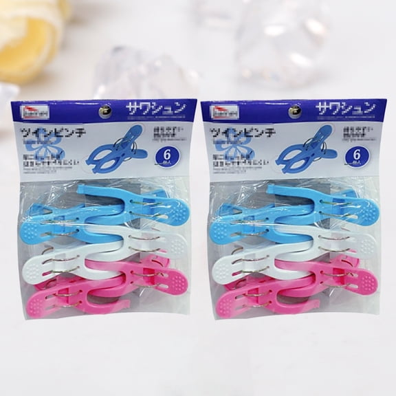 OUNONA Assorted Color Clothes Drying Clips for Fastening Items Made of Ecofriendly PP Plastic 12 Pcs