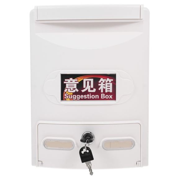 OUNONA Ballot Box With Suggestion Box Donation Box Post Box Comment Box For Commercial Home Office Or Business Use