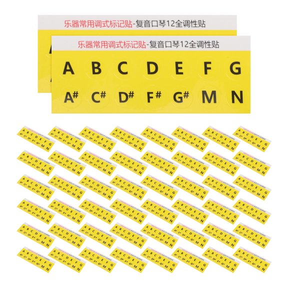 OUNONA Beginner Friendly Harmonica Key Stickers in Yellow for Clear Scale Chart and Practice Tool