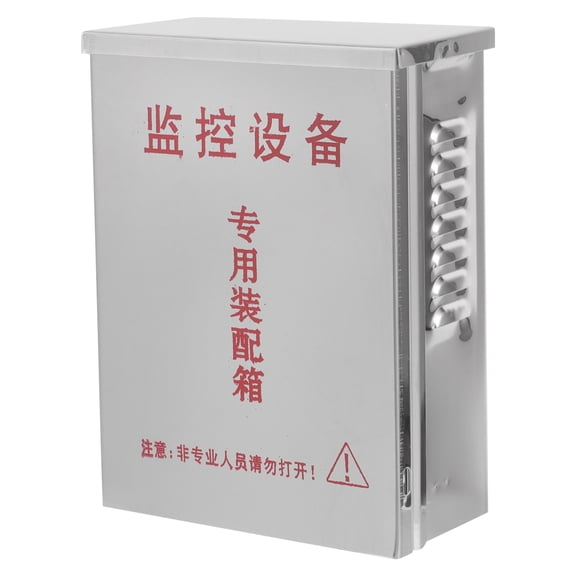 OUNONA Breaker Box Weather Proof Electrical Box Splashproof Junction Box Distribution Box