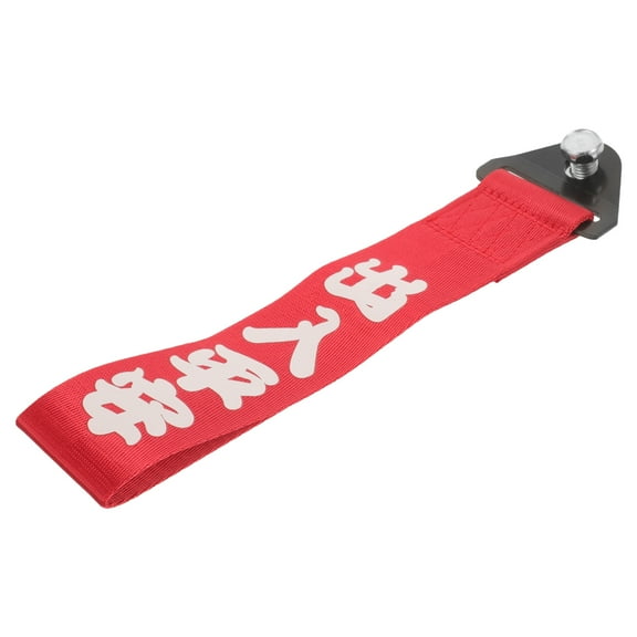 OUNONA Car Accessories Rear Bumper Tow Hook Trailer Hitch Front Towing Ring