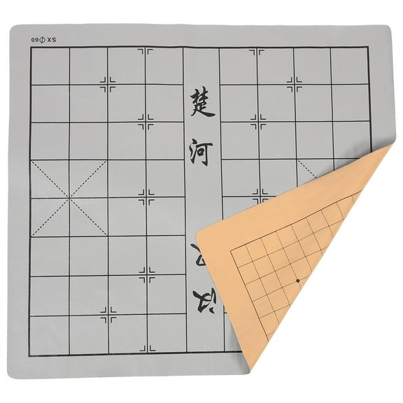 OUNONA Folding Chessboard Chess Travel 51.00X46.00X0.20CM