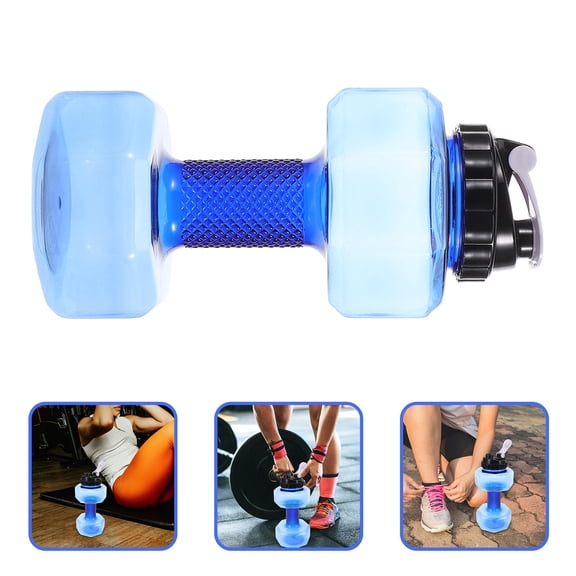 OUNONA Gym Workout Dumbbell Water Bottle Suitable For Fitness Lovers Home Workouts And Travel Multi Functional Bottle Dumbbell Shaped