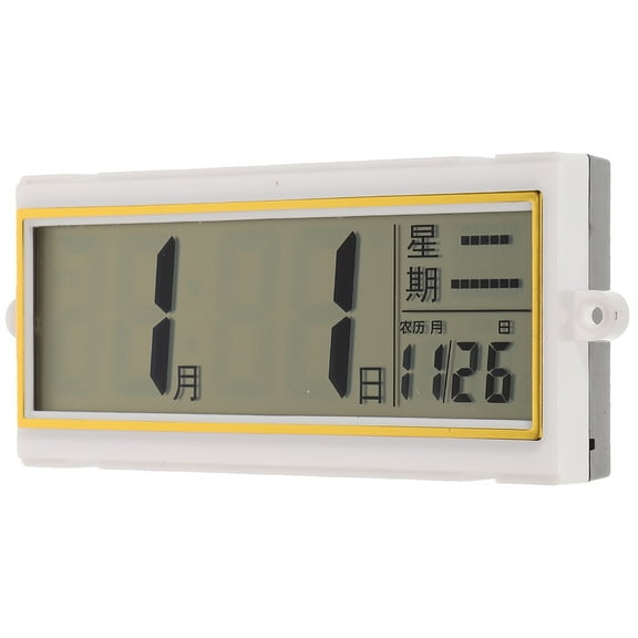 OUNONA Electronic Wall Clock with Large LCD Screen, Calendar and Temperature Display, Clear Home Decor Digital Clock