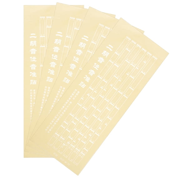 OUNONA Black Erhu Fretboard Scale Stickers Decals for Accurate Note Identification and Simplified Playing