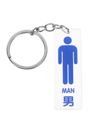 Restroom Pass Keychain Blue Acrylic Key Ring Unique Design for Office Or Restaurant Use