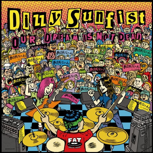 Dizzy Sunfist - OUR DREAM IS NOT DEAD - Yellow - Music & Performance - Vinyl
